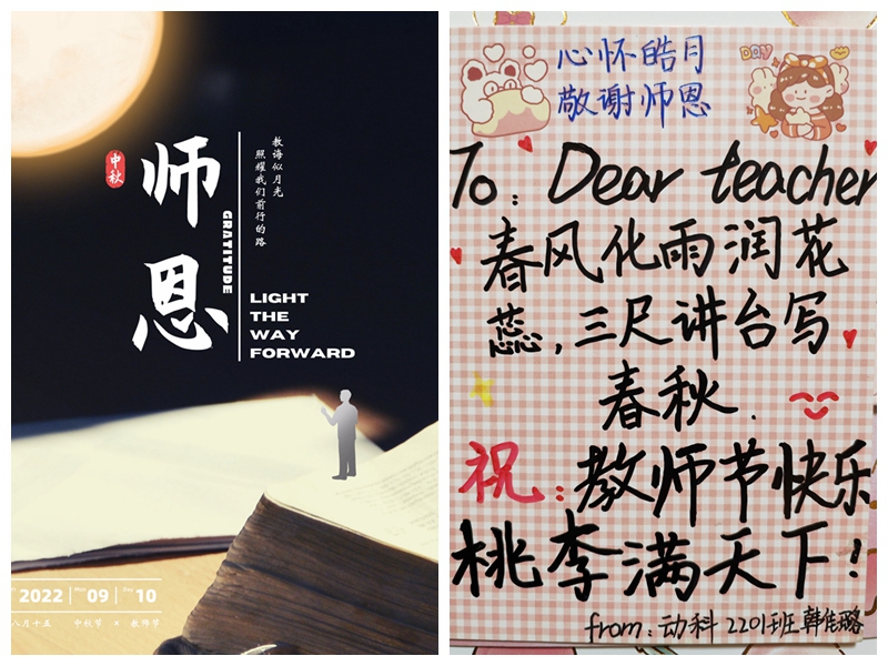 e0181b4b90be489db4ec534aaaf064b0.jpg NeoImage_副本.jpg