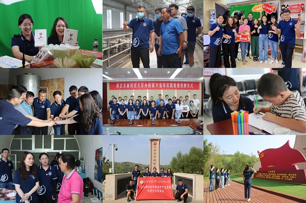 0c70c52ab18f4c1eb14a23e77c3b4d2b.jpg 实践精彩锦集.jpg