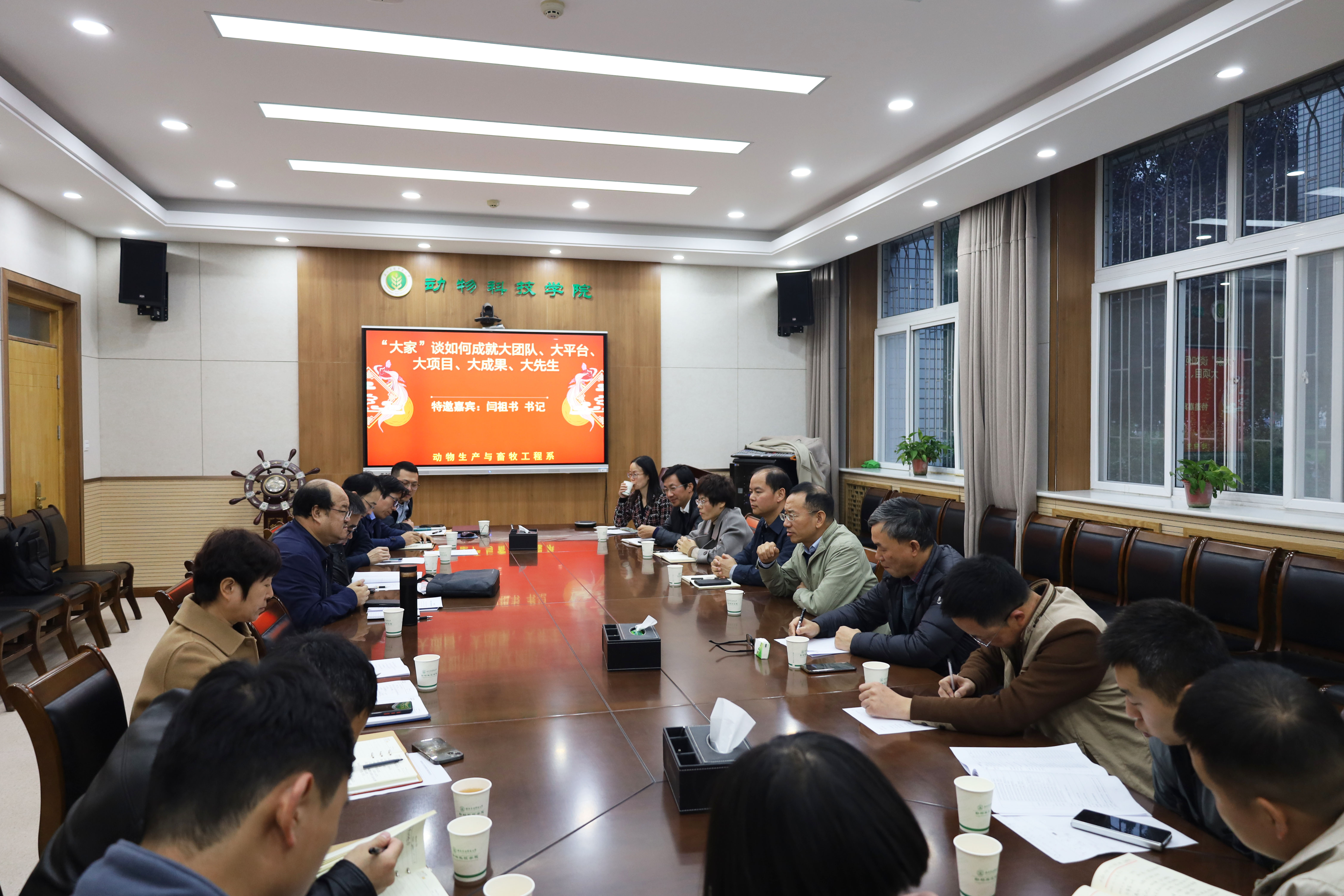 0e39737d1bbf41d2a7bf703879640faa.jpg 0e39737d1bbf41d2a7bf703879640faa.jpg