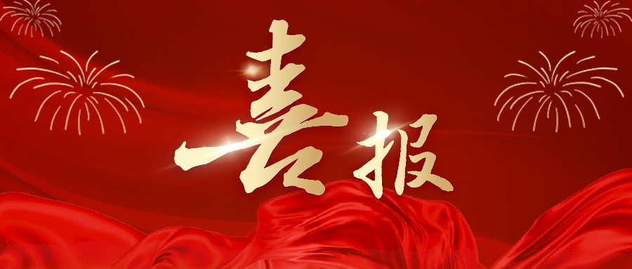 317e450b099a45d38cc6080a752bb5a1.png 317e450b099a45d38cc6080a752bb5a1.png