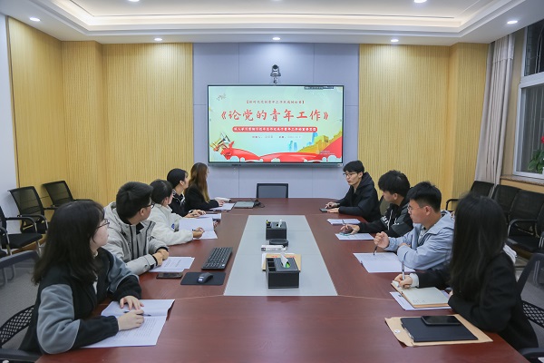 c1398de9e895492da1c31ca1568fdd52.jpg 政治理论学习22.jpg