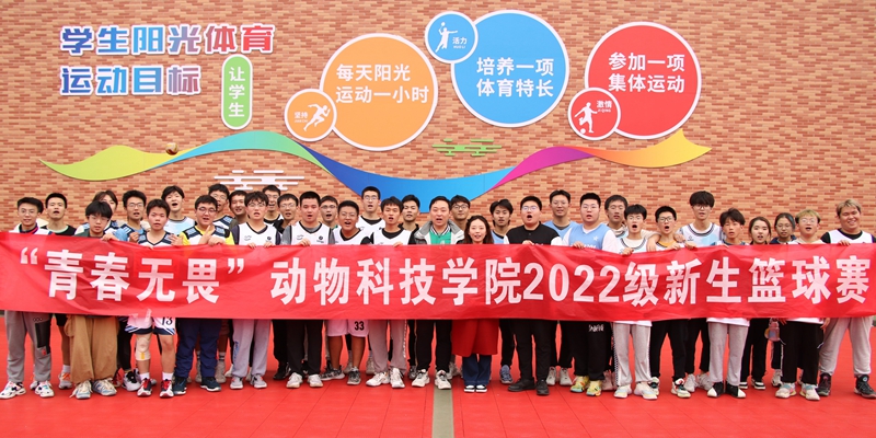 d7875a64e14147669e84e67e70682c8b.jpg 参赛球员合影留念.JPG