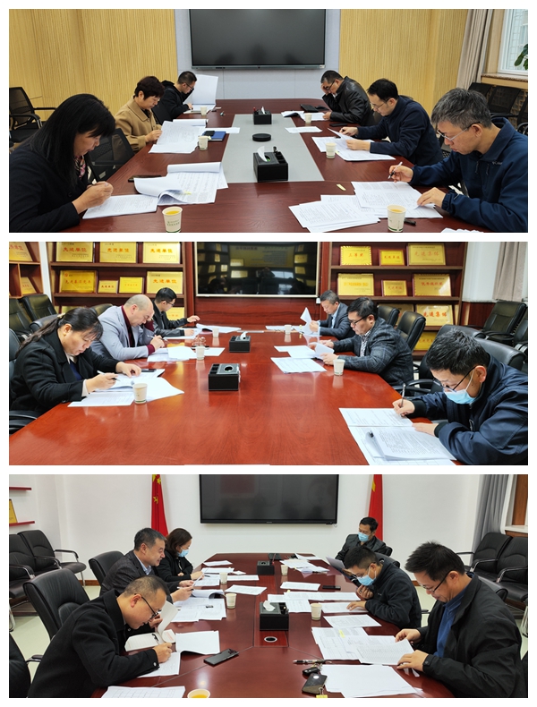 eacc3e7cd352496590970ee60265be1c.jpg 评审会现场.jpg