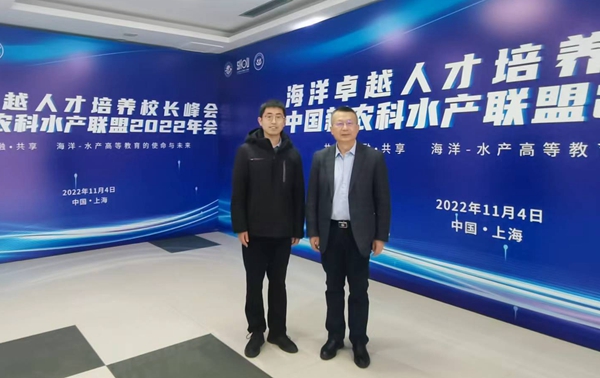 1c404ebca7724c468a8d05e21bf64308.jpg 炸金花在线玩
参加会议人员_副本.jpg