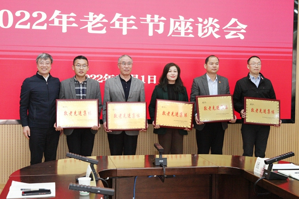 9a52214c96e74324a9edc2d925db6482.jpg c85d77a48344480f849d1d5c69bf5312.jpg