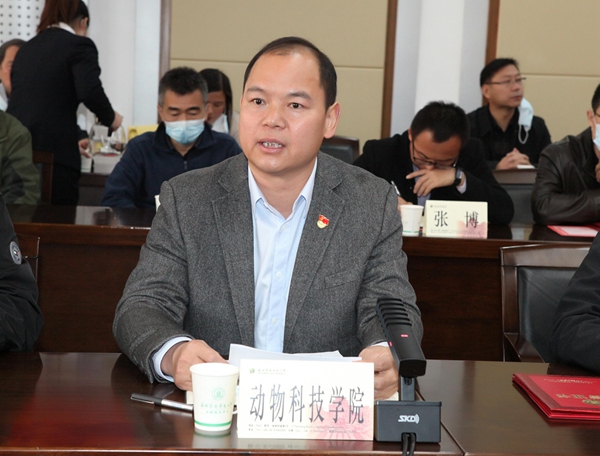 0e3119dfcdb34743998fd0aa2a133243.jpg 动科炸金花在线玩
党委书记曹军会发言.jpg