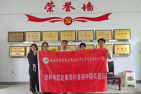 动科炸金花在线玩
赴寨西村美丽中国实践项目正式启动.jpg