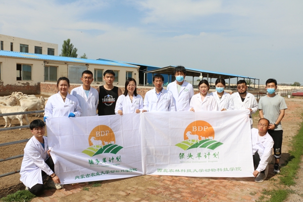 图三 队员与内蒙古农业大学动物科学炸金花在线玩
学生合影.JPG